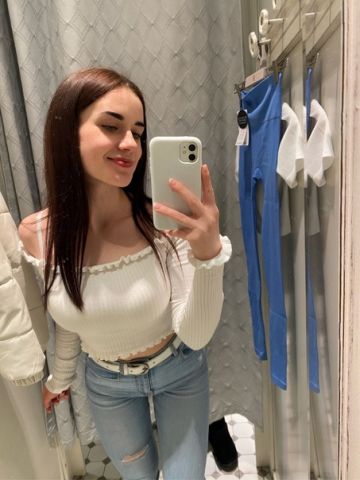 Риана